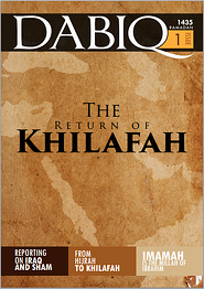 The Islamic State Releases Dabiq Magazine